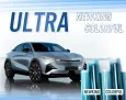Gói dán phim cách nhiệt ô tô Rainier Ultra